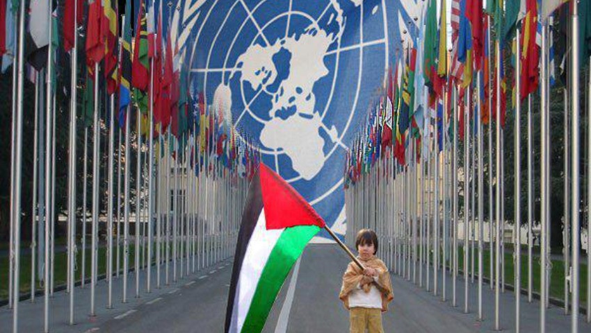 Le drapeau de la Palestine flotte désormais au siège de l'ONU