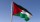 L'Etat de Palestine relance la procédure pour devenir Etat membre de l'ONU
